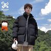 Wassup Sohot Men's Winter Layered Puffer Jacket