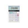 Calculatrice De Bureau - SHARP - EL-M711GGY - Ecran LCD - Alimentation Par Pile - Blanc