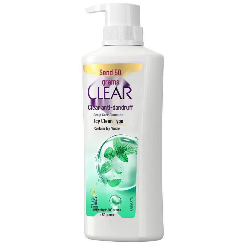 Clear Anti-Dandruff Shampoo - Ice Cool Refreshing (450g x 2)