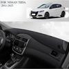 ДЛЯ NISSAN TIIDA 2011-2025 Автомобильный коврик на панель приборов Dashmat Покрытие на панель приборов Защита от солнца Покрытие на приборную панель Ковер Аксессуары