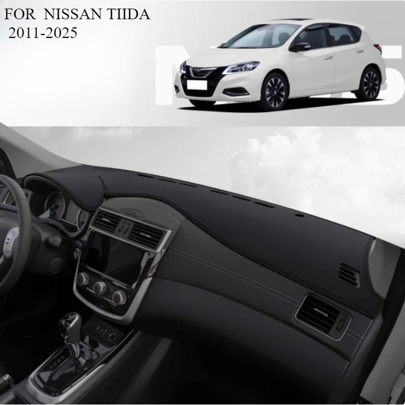 ДЛЯ NISSAN TIIDA 2011-2025 Автомобильный коврик на панель приборов Dashmat Покрытие на панель приборов Защита от солнца Покрытие на приборную панель Ковер Аксессуары