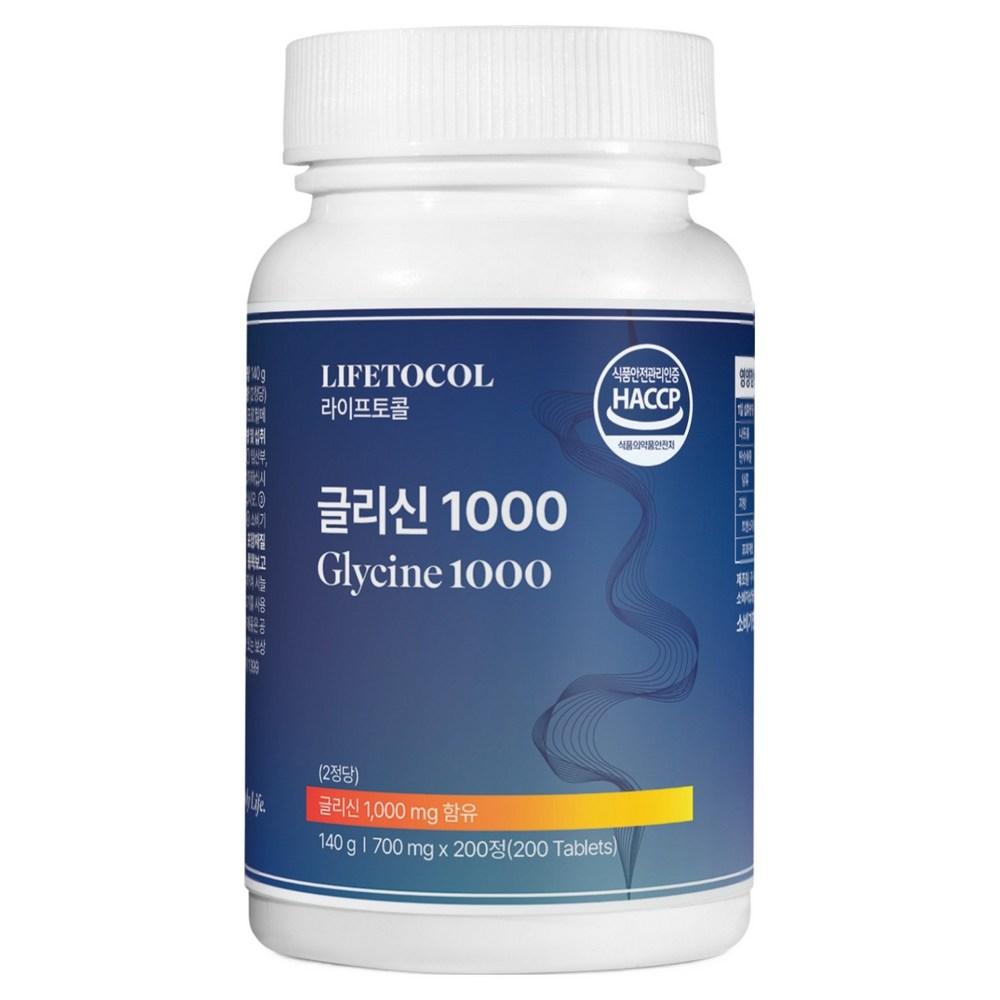 Lifetocol Glycine 1000 140g 1 pcs 200 tablets