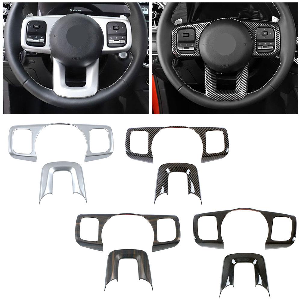 For GWM Tank 300 2024 2024 RHD LHD Carbon Steering Wheel Frame Cover Trim Interior Accessories Black Wood Grain Decoration Refit