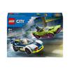 Погоня полицейской машины и маслкара Lego City