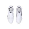 Puma Каракал 'Белый' 369863-03