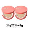 Live You Collagen Bouncing Sun Cushion SPF50+ PA++++, 48g, 3 Pieces
