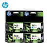 HP 965XL Original 4-Color Ink Cartridge Set