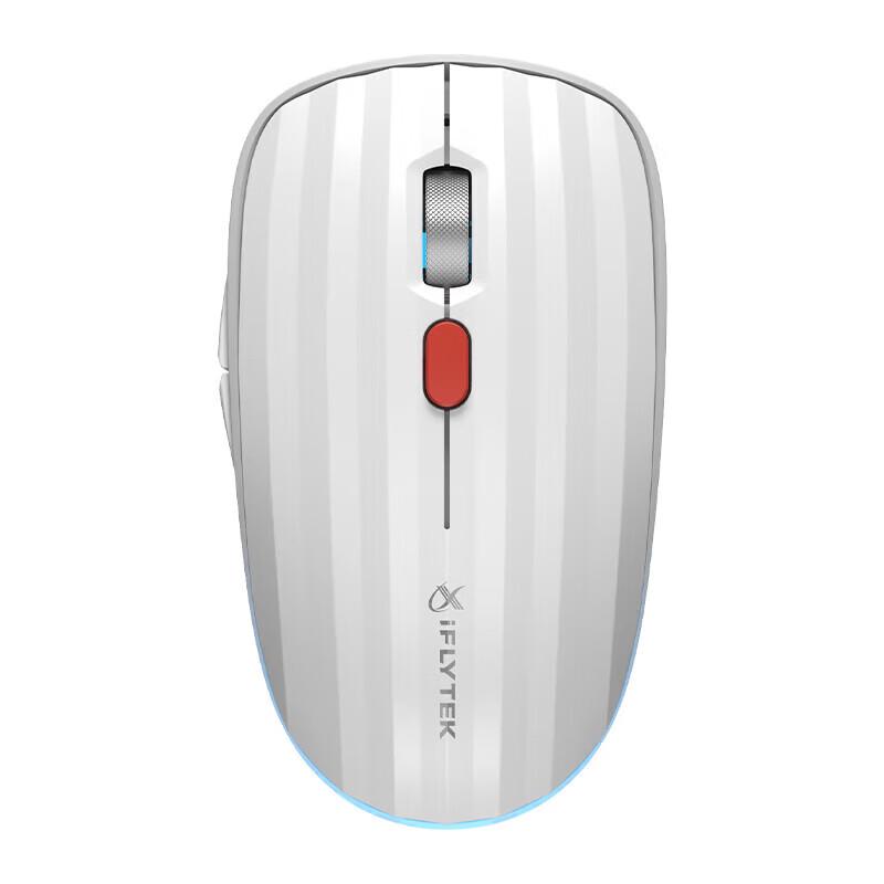 iFLYTEK Feishu Spark Edition Voice-to-Text Wireless Mouse