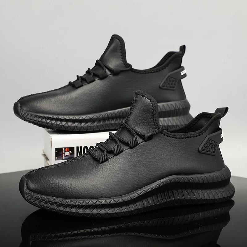 YRZL Мужские повседневные кроссовки из искусственной кожи Водонепроницаемые легкие удобные спортивные туфли для баскетбола на открытом воздухе