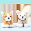 Плюшевая игрушка Корги из мягкого короткого плюша, подарок для девочек и брелок для сумки