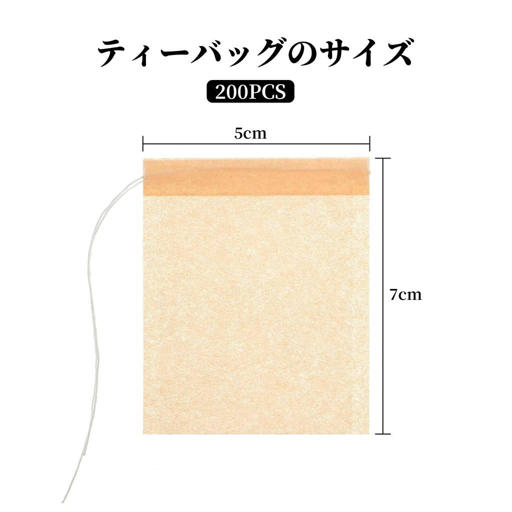 Coollooda Disposable Tea Bags [200 count] Unbleached Tea Strainer, Empty Tea Bags, Filter Paper, Strong Penetration, for Cold Brew and Coffee, 5cm x