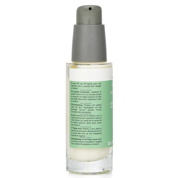 Ren Сыворотка для снятия покраснений Evercalm (для чувствительной кожи)
