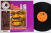 LP Record LOUIS ARMSTRONG - Swing That Music Satchmo CUL1026E Culburnie 1970 Japan Obi Jazz Used