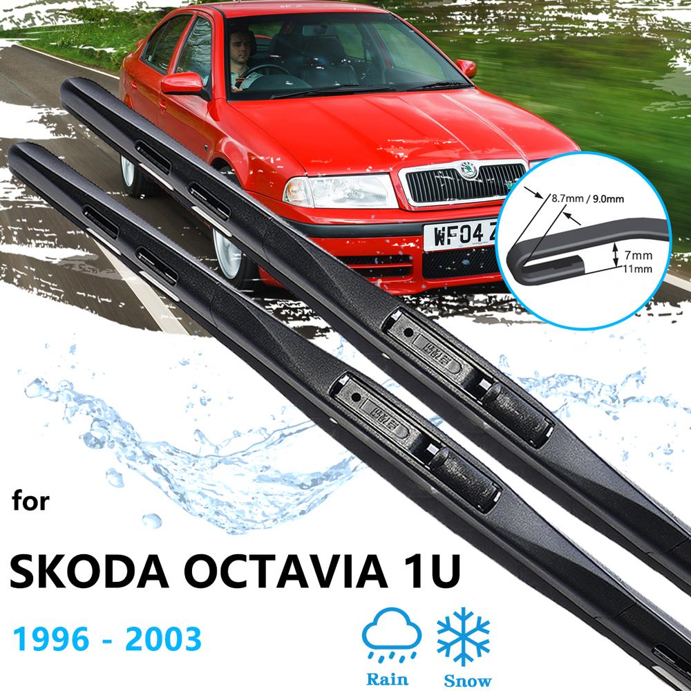 Для Skoda Octavia Tour Tradition Drive 1U MK1 1996 ~ 2003 комплект безрамных передних и задних щеток стеклоочистителя лобовое стекло