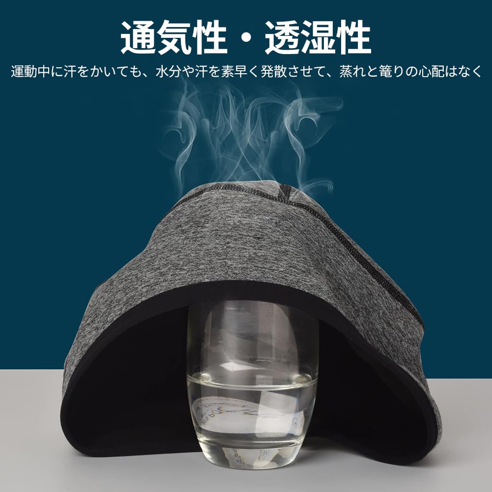 HEROUT Cycling Cap with Helmet with Eyeglass for and Construction Work Men's Earmuffs, Inner, Autumn/Winter Warmth, Fleece-Lined, Lightweight,