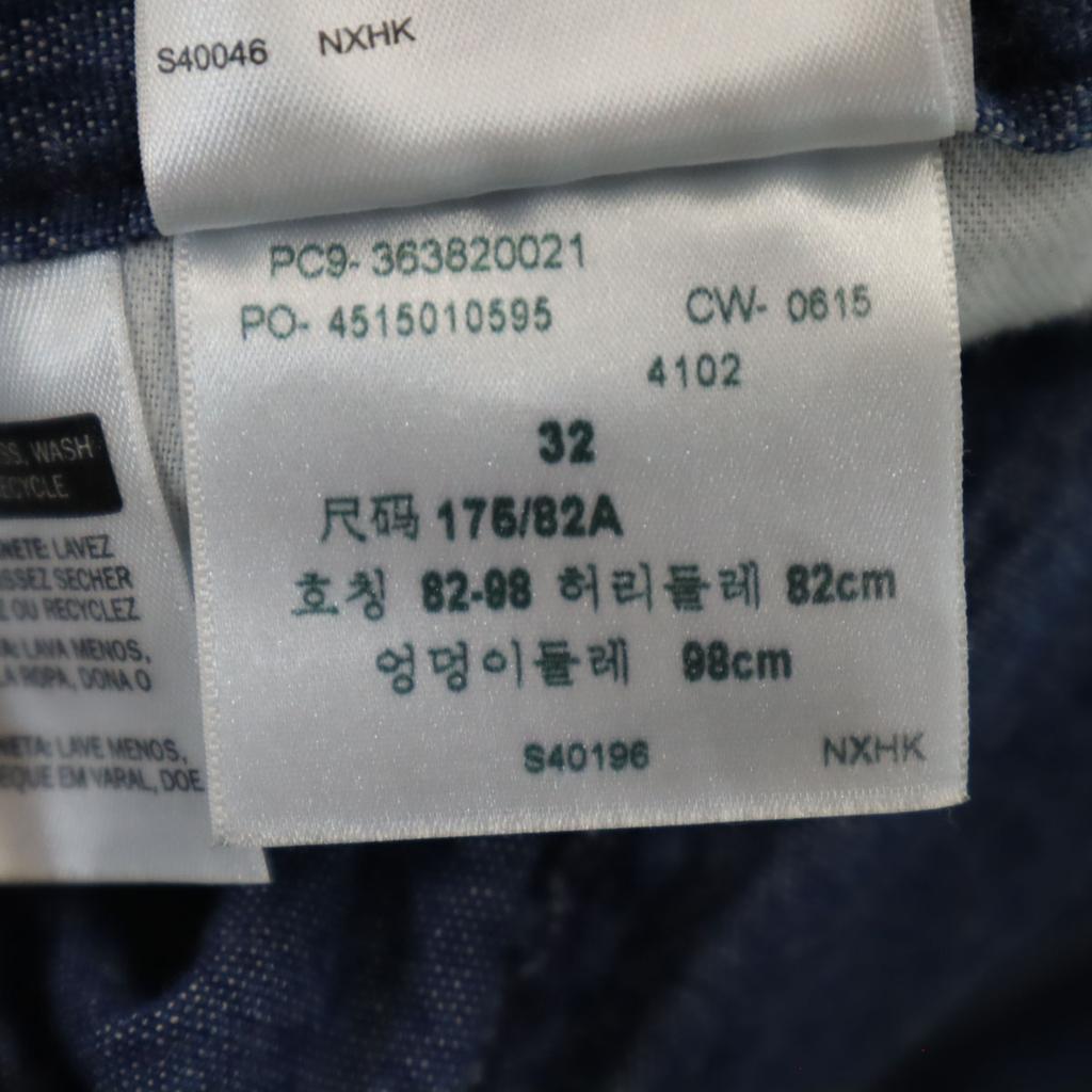 Levi's Шорты с узором пейсли w32 темно-синий система Мужские Б/У