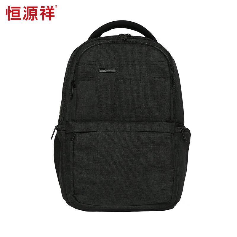 Hengyuanxiang Minimalist Travel Backpack