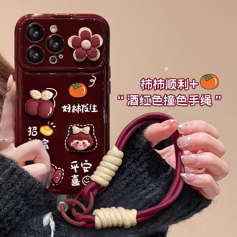 Новогодняя кукла-шнурок подходит для чехла на телефон Apple 17promax iphone15 силиконовый 16 новая женская 14 в национальном стиле