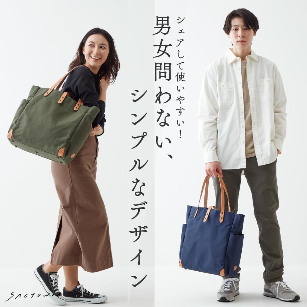 Hanpu Kobo Tote Bag Canvas Tote Made in Japan Domestic Canvas A4 B4 Large Capacity Multifunctional Paraffin Coating 3J11 Beige (L) Women's Men's