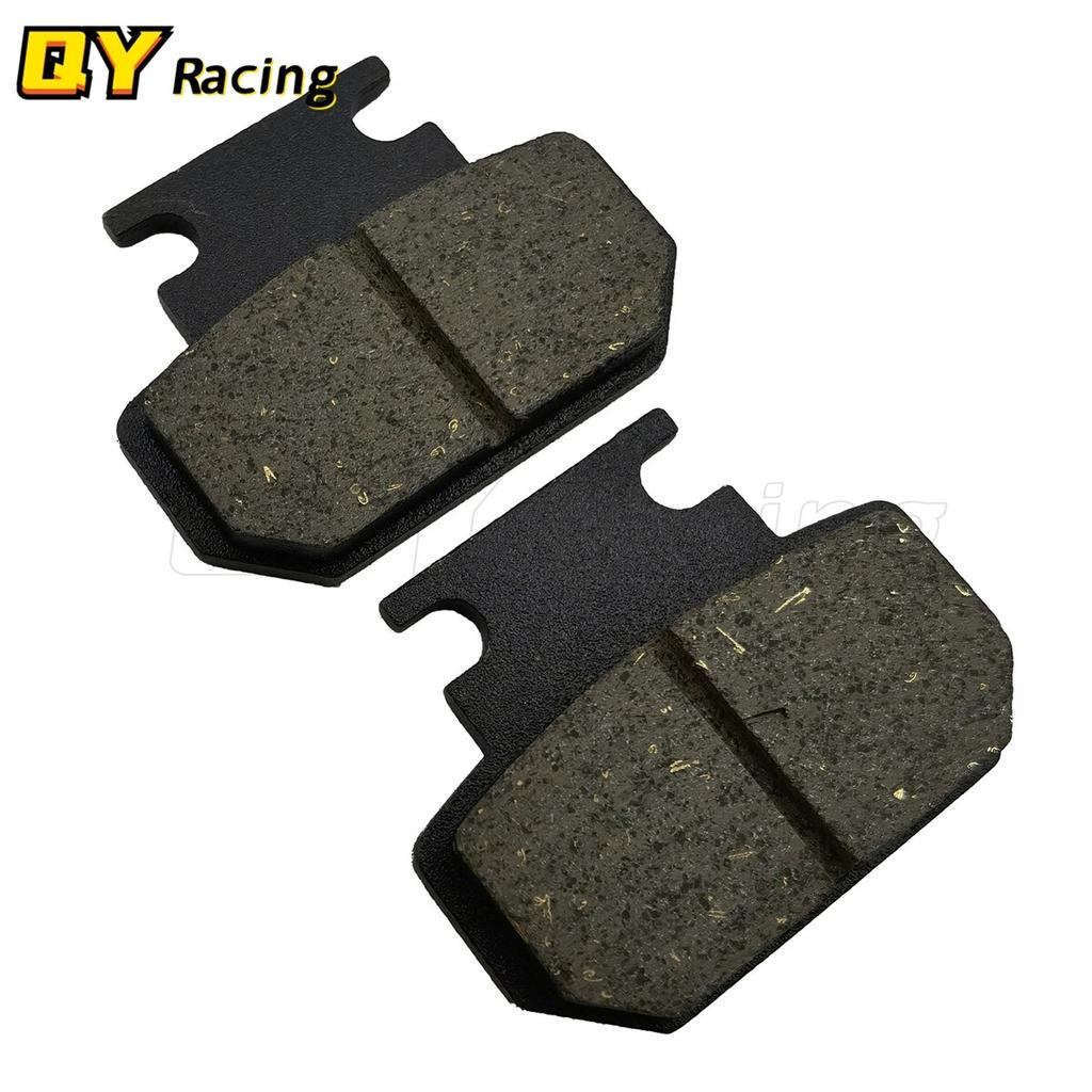 Электрический велосипед, электрический скутер, тормозная колодка для Citycoco, китайский скутер Halei, запасные части, передняя и задняя тормозная колодка, суппорт