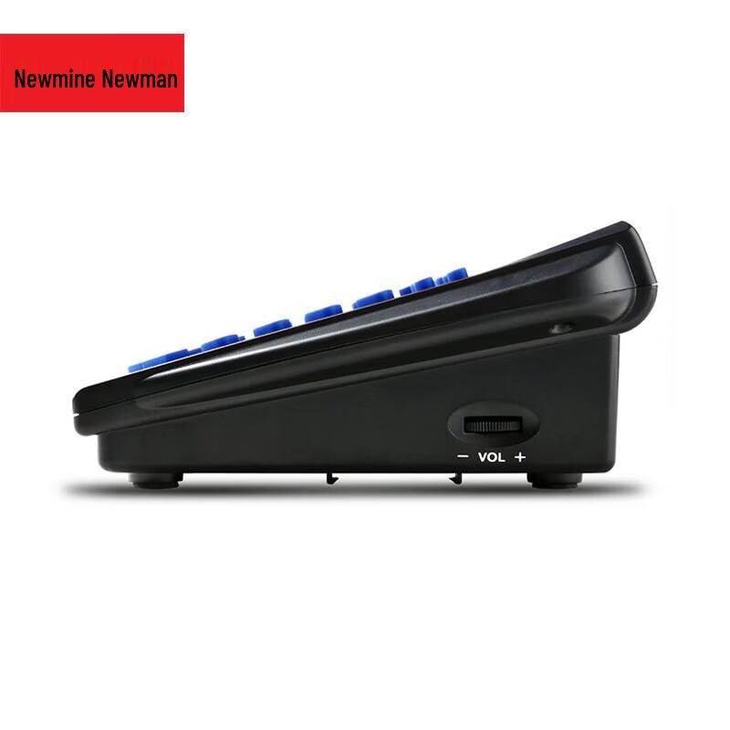 Newmine NM-H11 Call Center Headset (CN version)