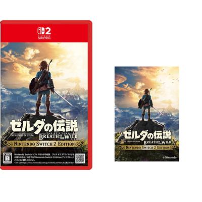 Легенда о Зельде: Breath of the Wild Nintendo Switch 2 Edition - Switch2 [Эксклюзивный бонус Amazon.co.jp] Включает прямоугольный жестяной магнит