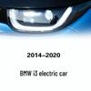Светодиодная направляющая полоса для дневных ходовых огней для фар BMW i3 2014-2020