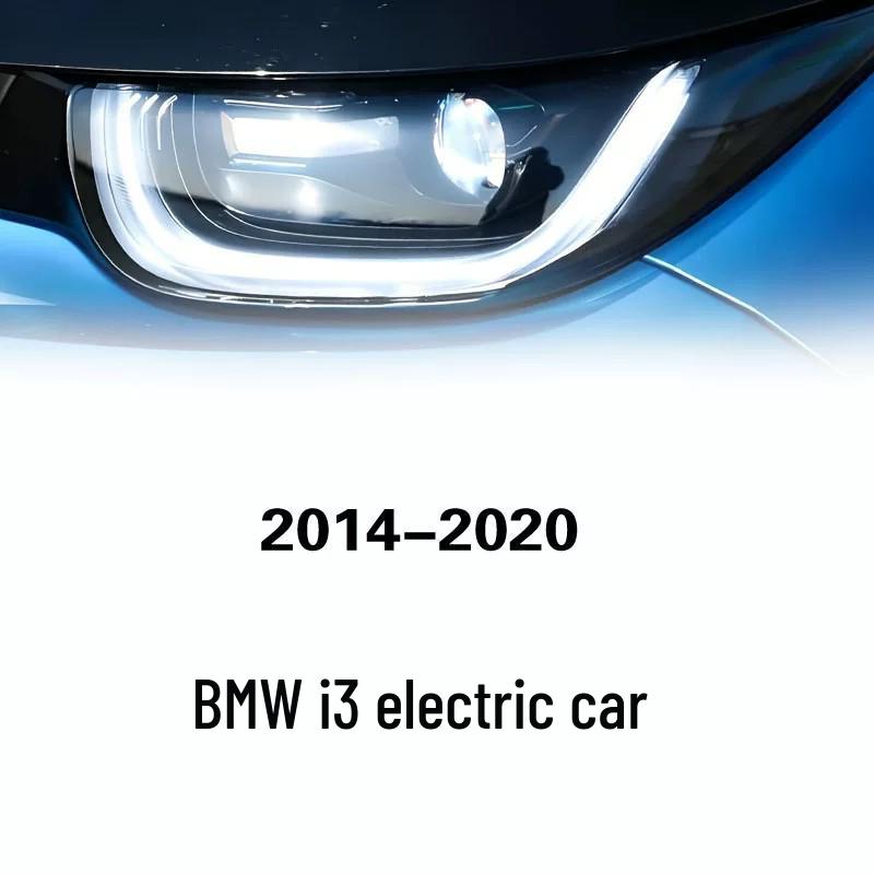 Светодиодная направляющая полоса для дневных ходовых огней для фар BMW i3 2014-2020