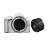 Canon R50 Mirrorless Camera Kit with RF50mm F1.8 STM Lens (CN version)