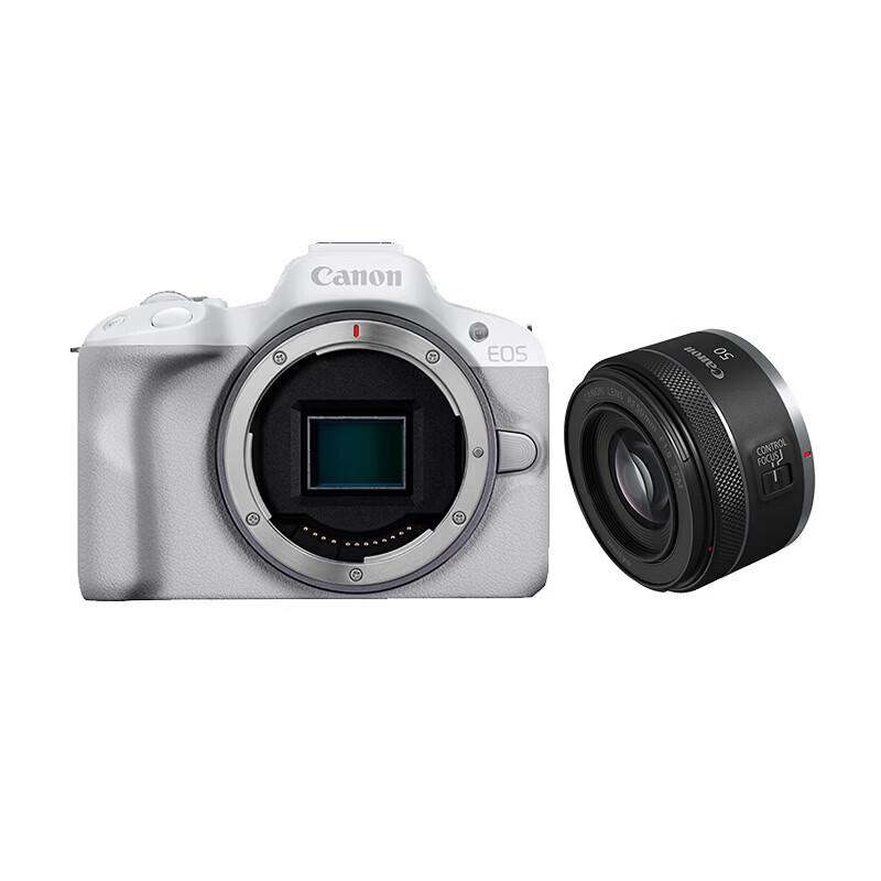 Canon R50 Mirrorless Camera Kit with RF50mm F1.8 STM Lens (CN version)