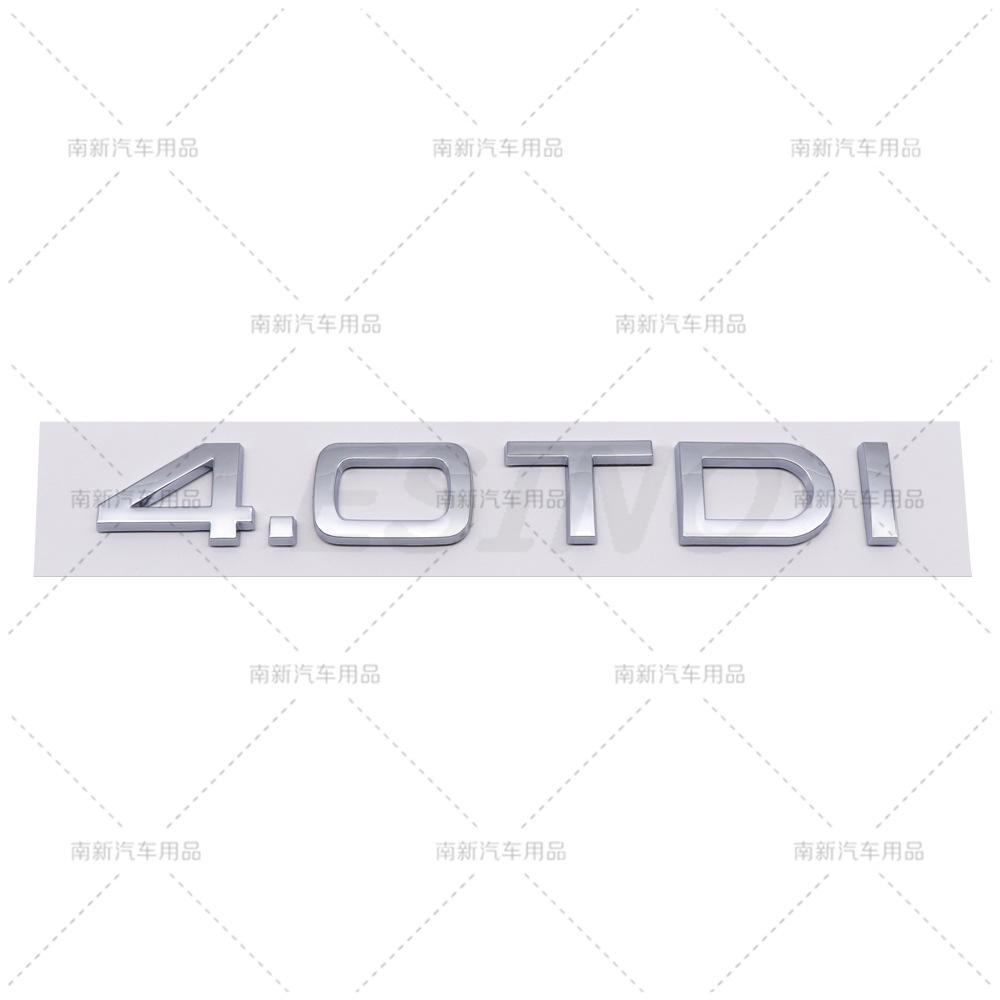 2026 3D 1.6 1.9 2.0 3.0 4.0 TDI Car Trunk ABS Badge Emblem Rear Tailgate Fender Door Adhesive Badge for AQ4 A4 A5 A6 A7 A8 Q3 Q5 Q7