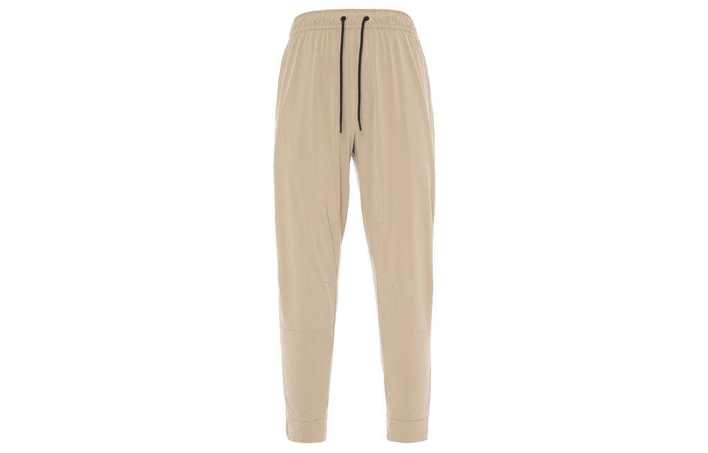 Nike Knitted Sweatpants Men's Khaki FB7549-247