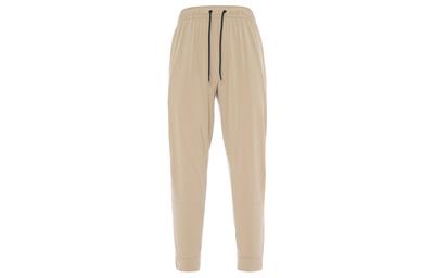 Knitted Sweatpants Men's Khaki FB7549-247