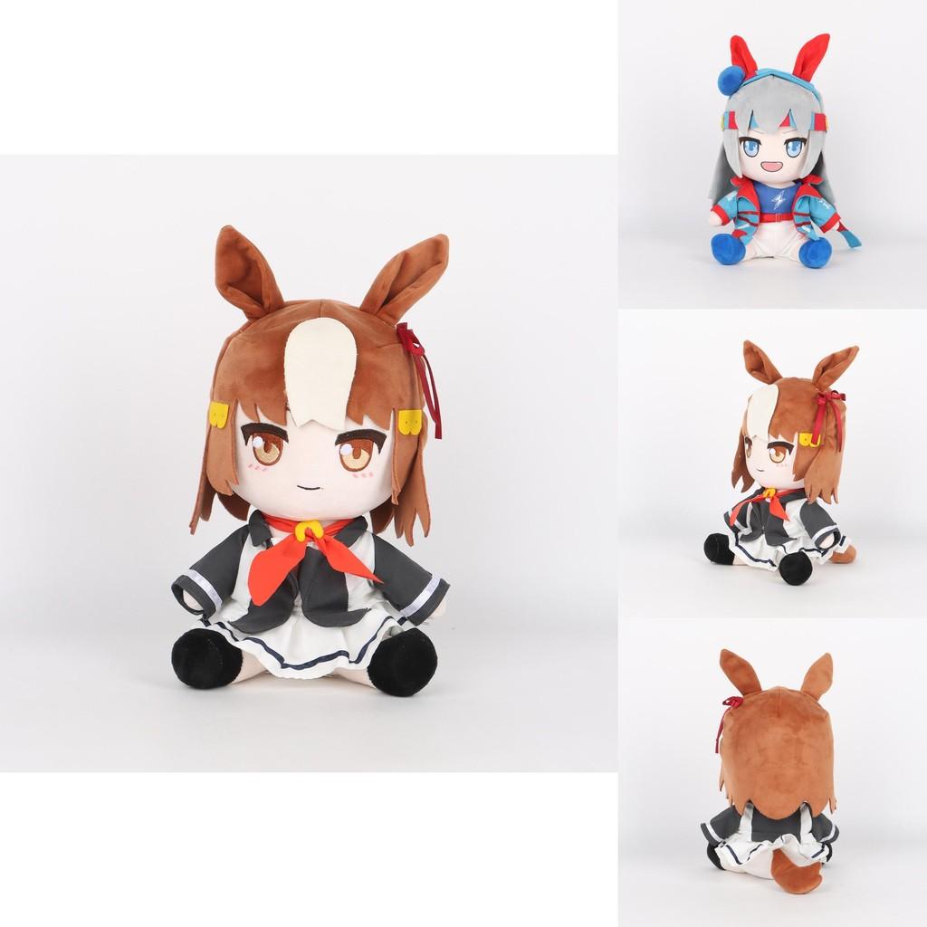 Плюшевая игрушка Uma Musume Pretty Derby с наполнителем из полипропиленового хлопка для коллекционеров и фанатов