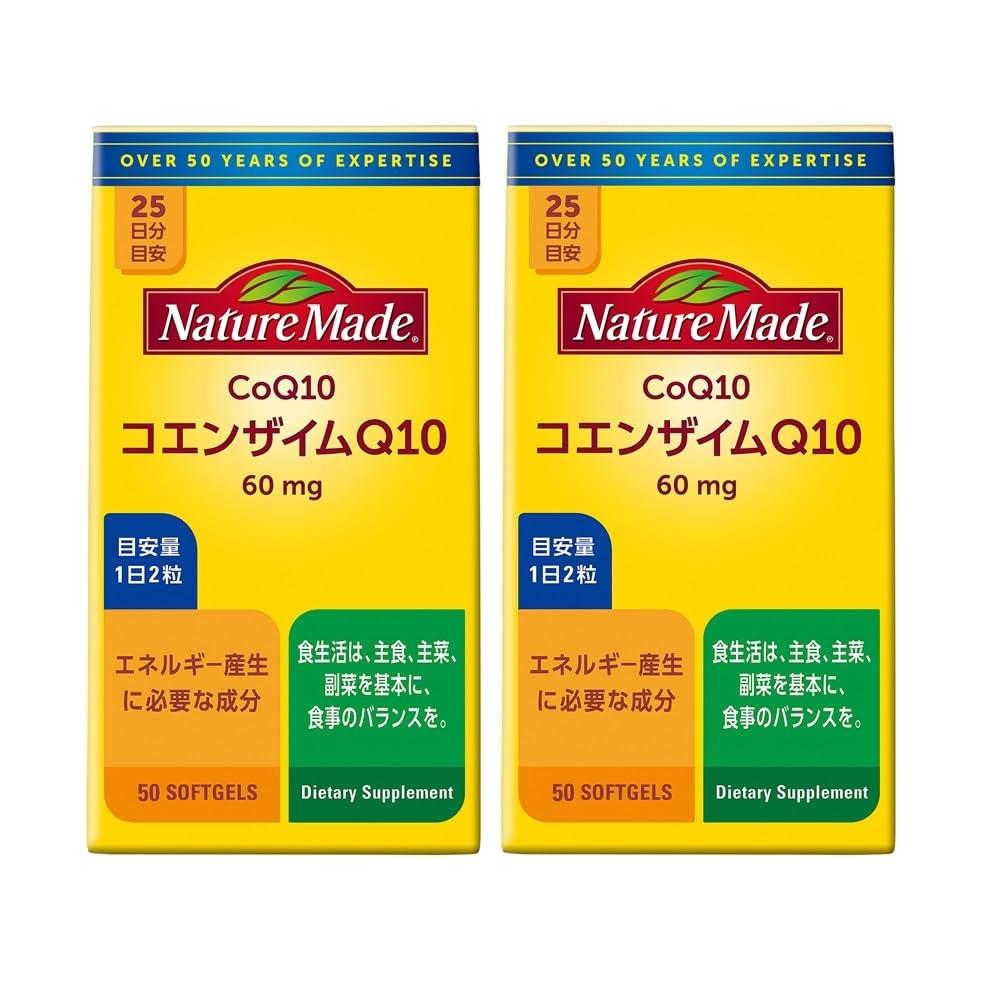 NATUREMADE Коэнзим Q10 50 капсул от Otsuka Pharmaceutical - запас на 25 дней