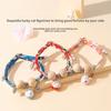 Pet Insect-proof Collar, Sandalwood Bead, Dog Collar, Money Cat Neck Collar, Alloy Head, Adjustable Bell