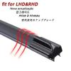 Double Rubber Car Wiper for Jaguar XE X760 XF XJ X350 XK XKR XK8 X-Type Front Blades Brushes Cutter Accessories Windscreen