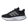 Ultrarun 5 C Black White Kids Sneakers Core-Black Cloud-White IF4151