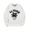 Li Ning X Steven Harrington Collaboration Skateboard Series Oversized Letter Knit Pullover Long Sleeve Men tops Black White AMBT243-4