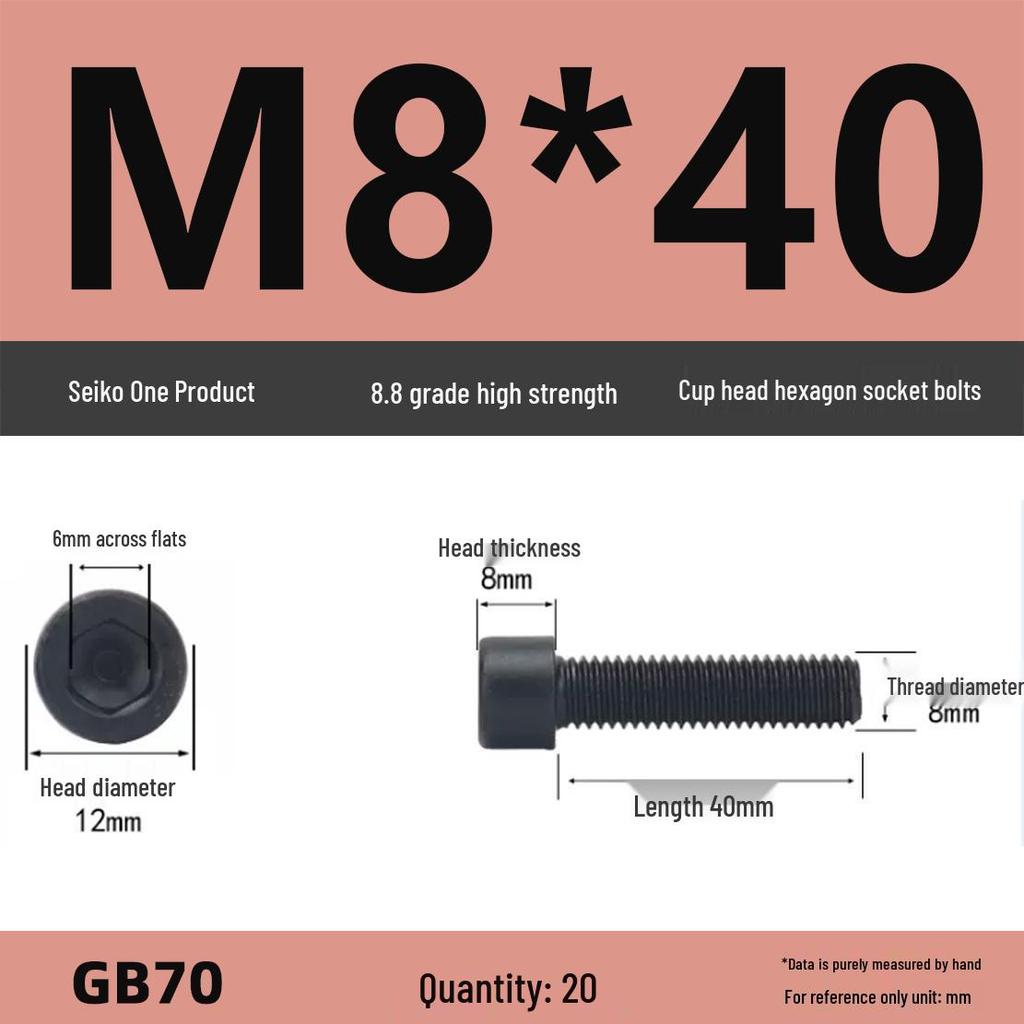 8.8 High-Strength Socket Head Cap Screw Bolt (M4-M16)
