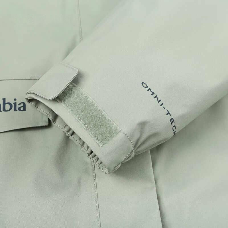 Columbia Женская ветрозащитная куртка для бега и походов, удобная, зеленая, XR3937-348