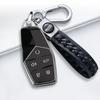 Чехол для ключа автомобиля Брелок для Mg One Защитный чехол-сумка Корпус Кольцо-держатель Брелок Аксессуары для интерьера
