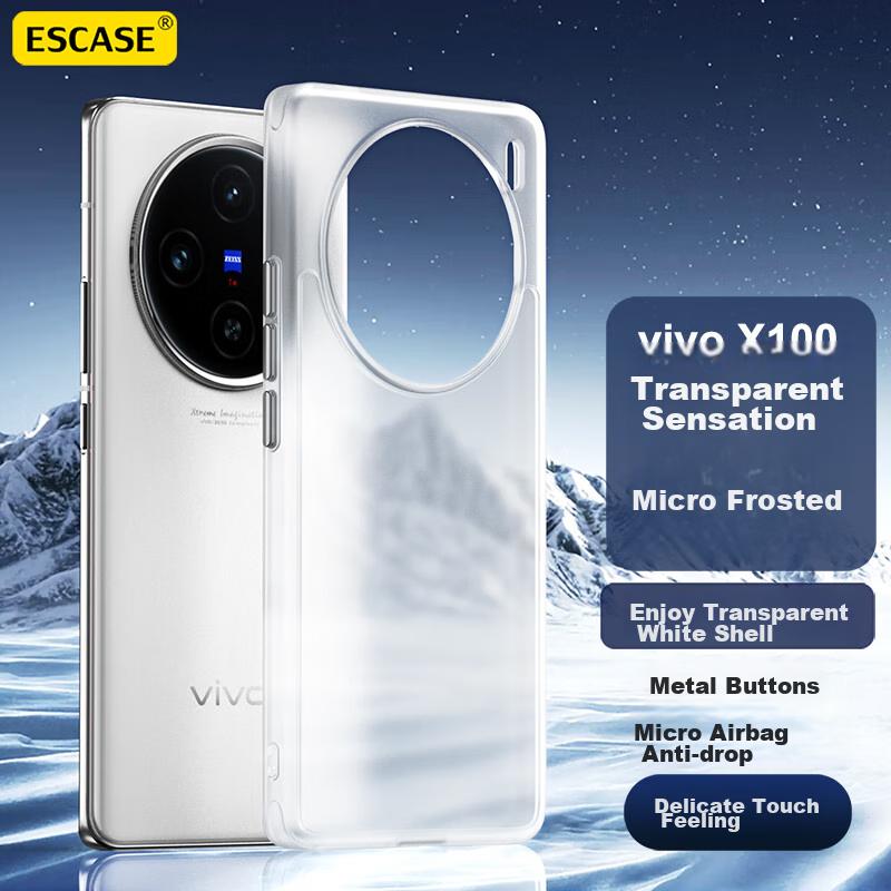 ESCASE Vivo X100 Phone Case, Full Protection Shockproof Cover, Unisex IML Hard, Matte Skin-Friendly Anti-Fingerprint Transparent White