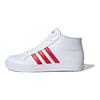 adidas Кроссовки Neo Vs Set Mid 'Белый Красный' FW5673