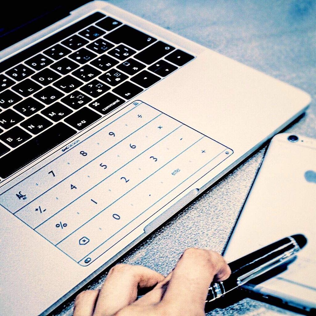 Macbook Pro 13 Trackpad Trackpad Cover Compatible with Macbook Pro 13 and Macbook Pro 13 [Nums 2016-2019] Cover, Tenkey, Launcher, Not (2020) (M1