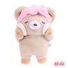 Bath Rabbit Piggy Bear Soft Plush Stuffed Doll Toy Keychain Bag Pendant Kid Gift