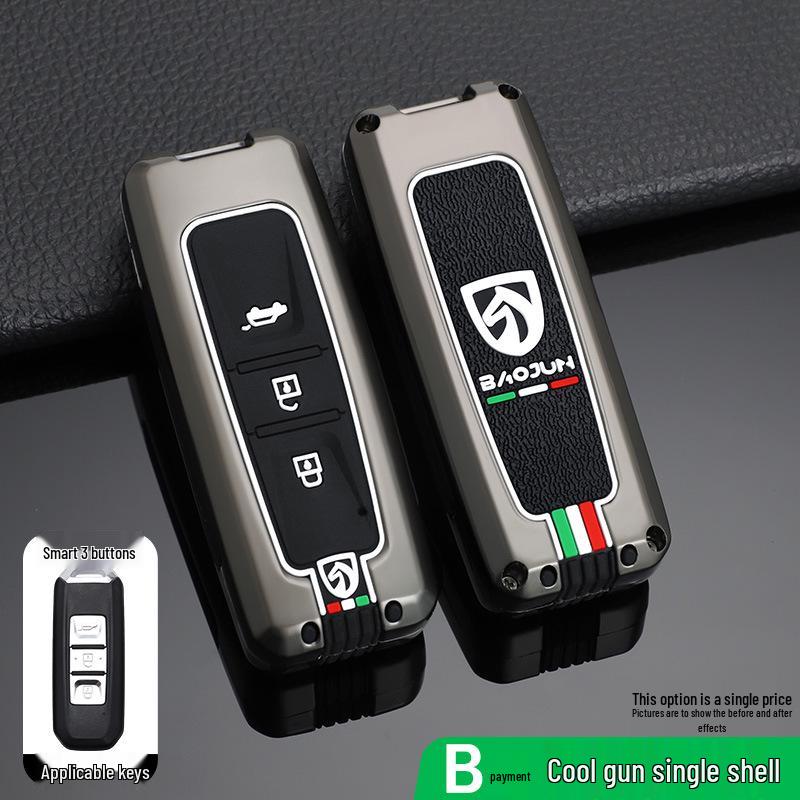 Baojun Car Key Cover for Hongguang MINI/Nano/EV/730/510/310/360/E200/S3 Journey
