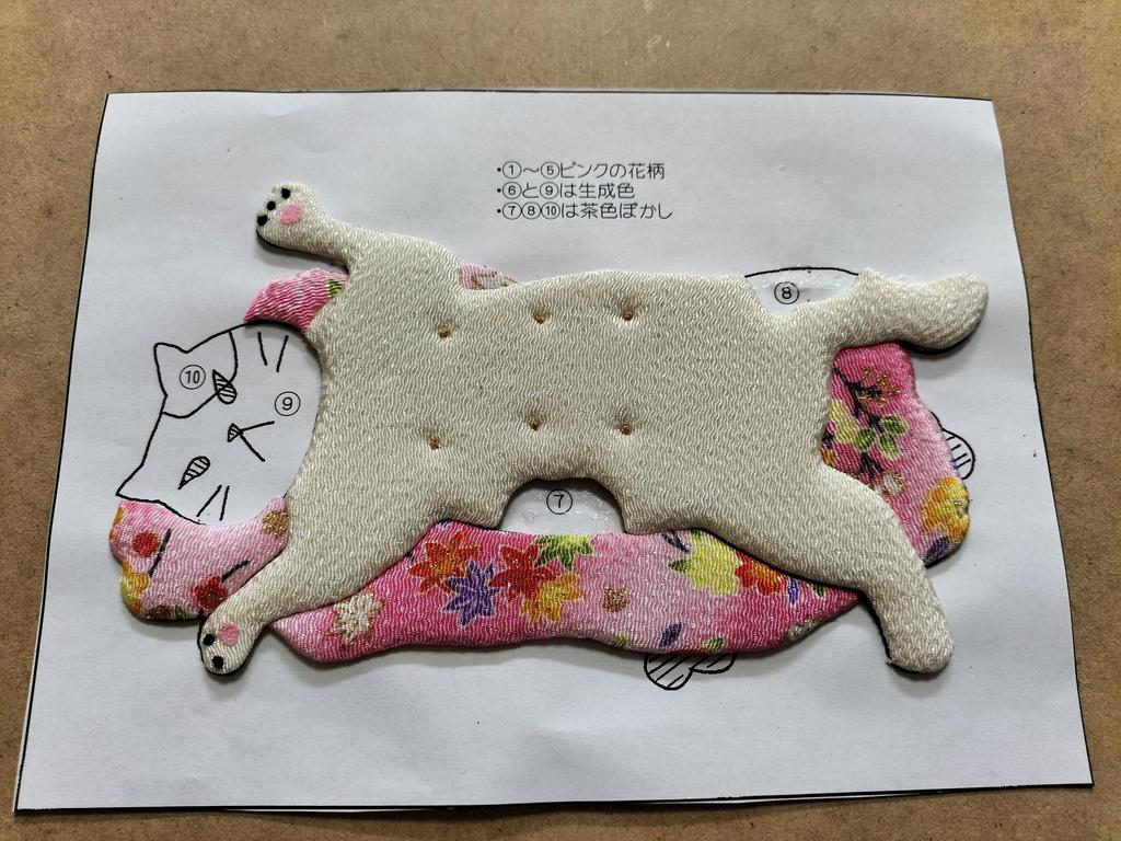 My Beloved Cat Chirimen Craft Kit Amaenbo Mike -