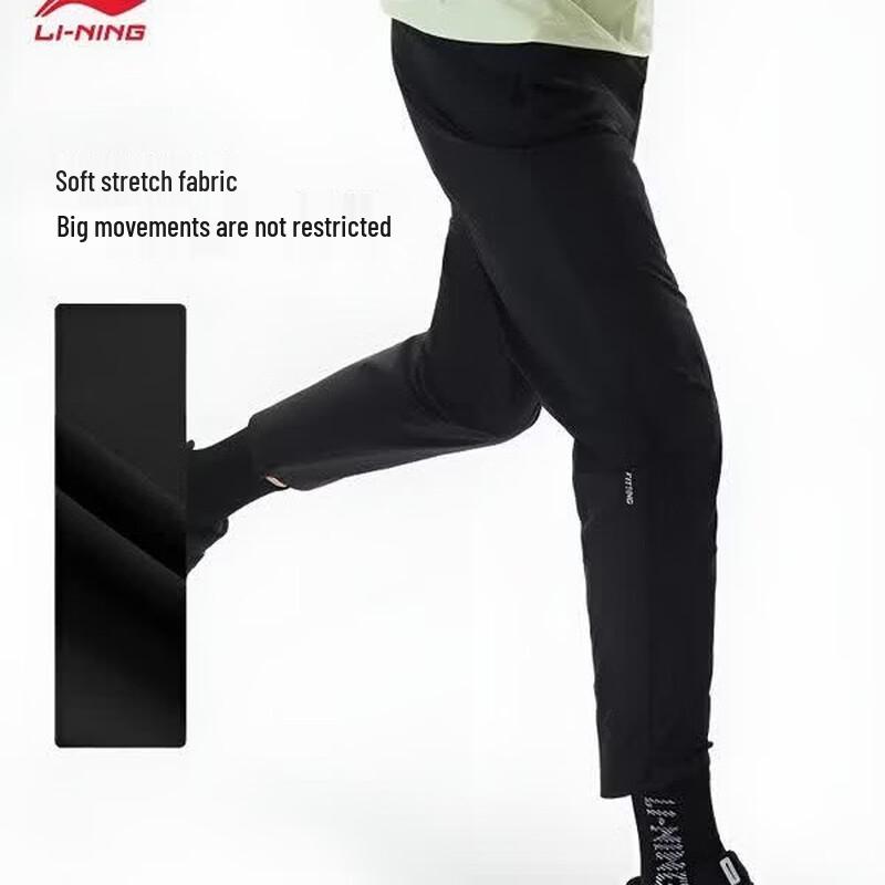 Li-Ning Мужские спортивные брюки AYKW271-1, плетеные, прямого кроя