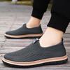 Мужские летние новые лоферы повседневная тканевая обувь с дышащей сеткой и универсальные кроссовки для отдыха кроссовки Tenis Masculino